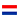 Nederlands